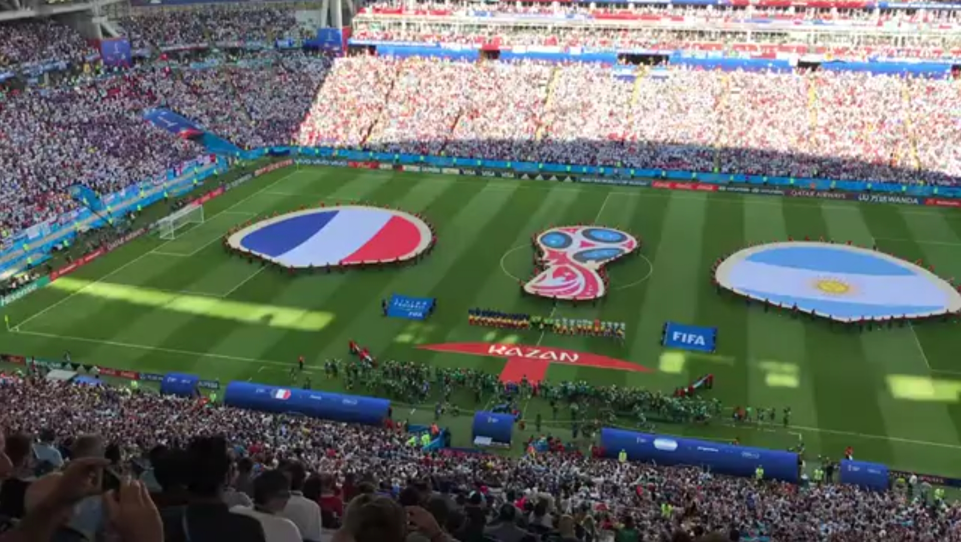 竞技队