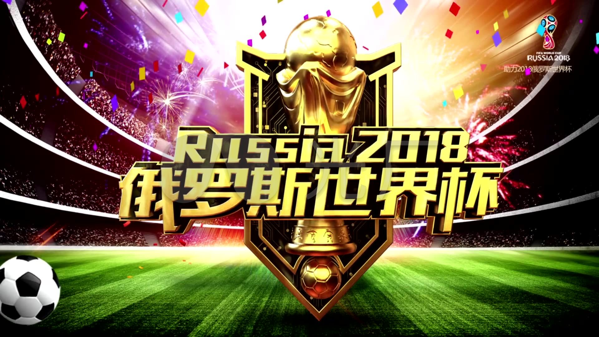 格森極少將