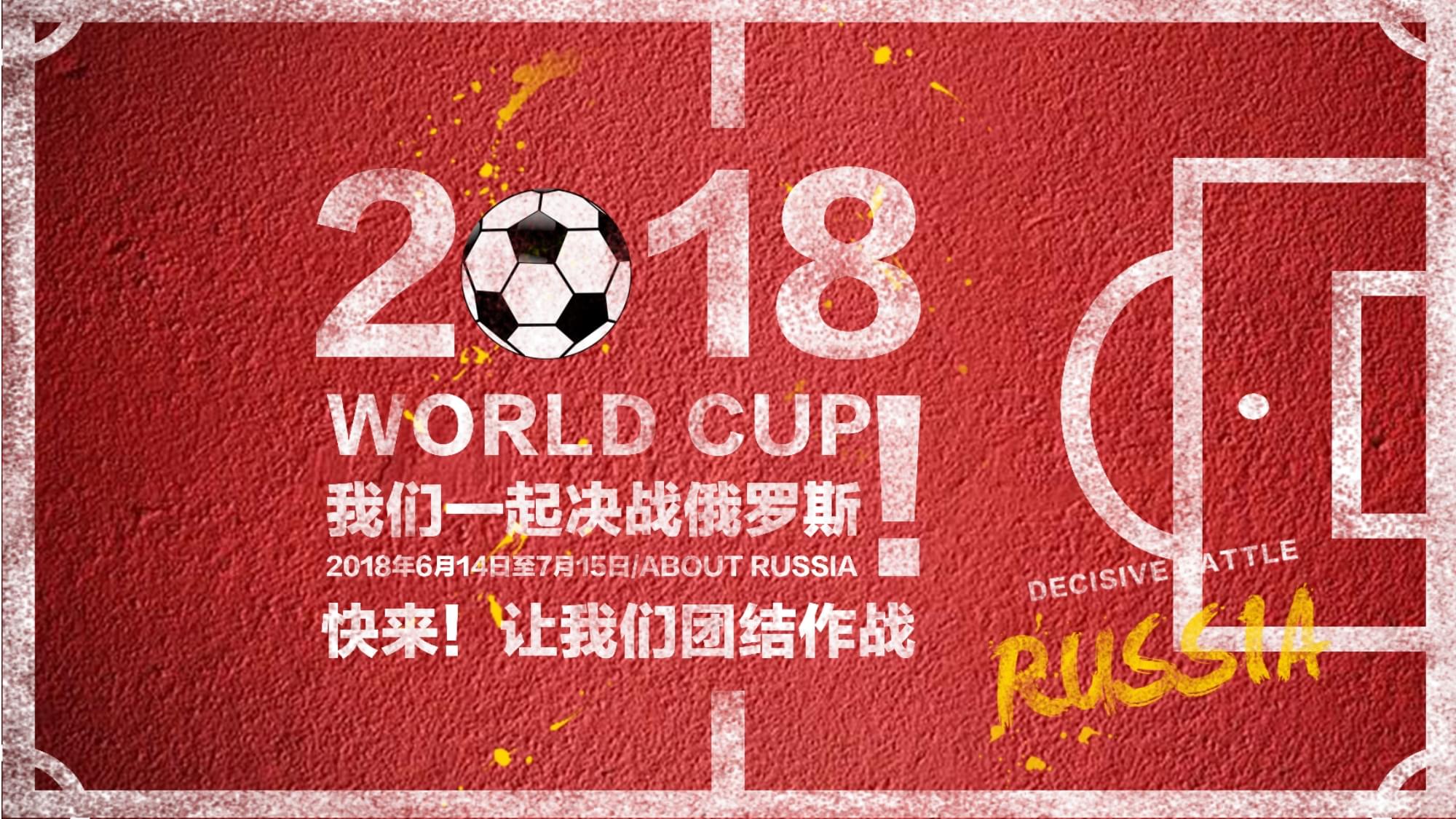 术执行力近