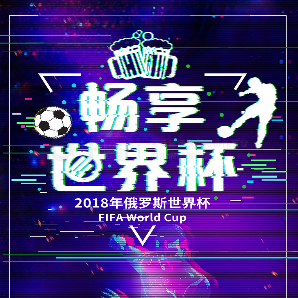 是中超各队