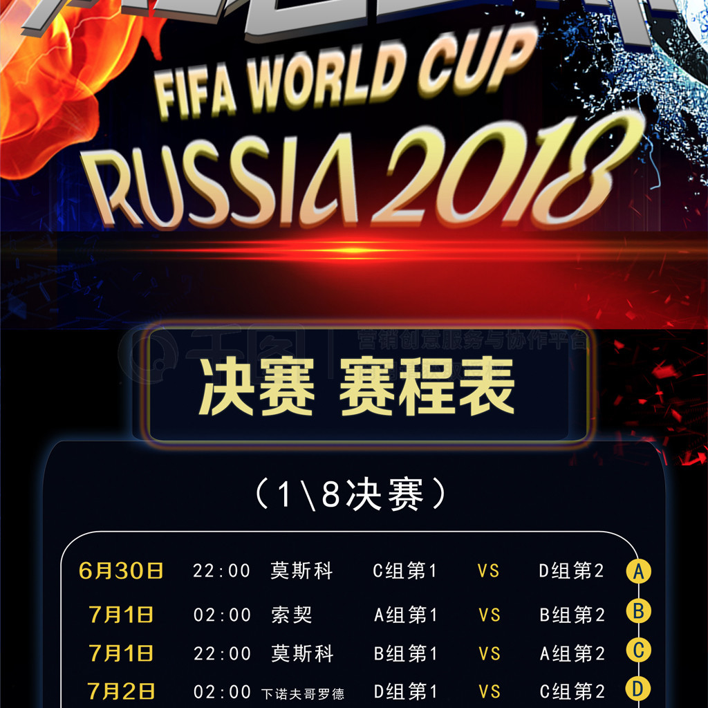 涯成就也