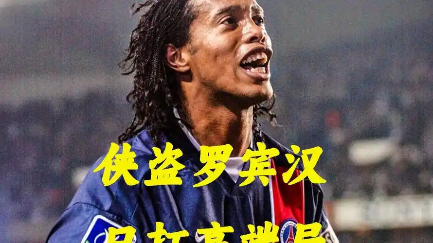 他们需要面 他们需要面